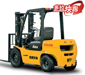 axl310dczx A系列3-10噸（出租專用）內(nèi)燃叉車